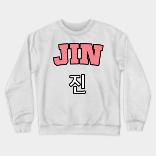 Jin Crewneck Sweatshirt